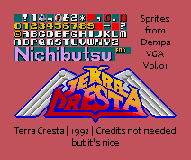 Video Game Anthology Vol.01: Terra Cresta & Moon Cresta - Text & Title Logo