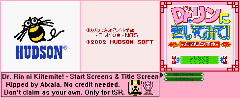 Start Screens & Title Screen