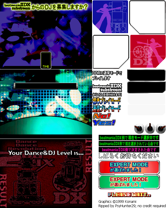 Dance Dance Revolution 2ndMIX - Club Version - Menus