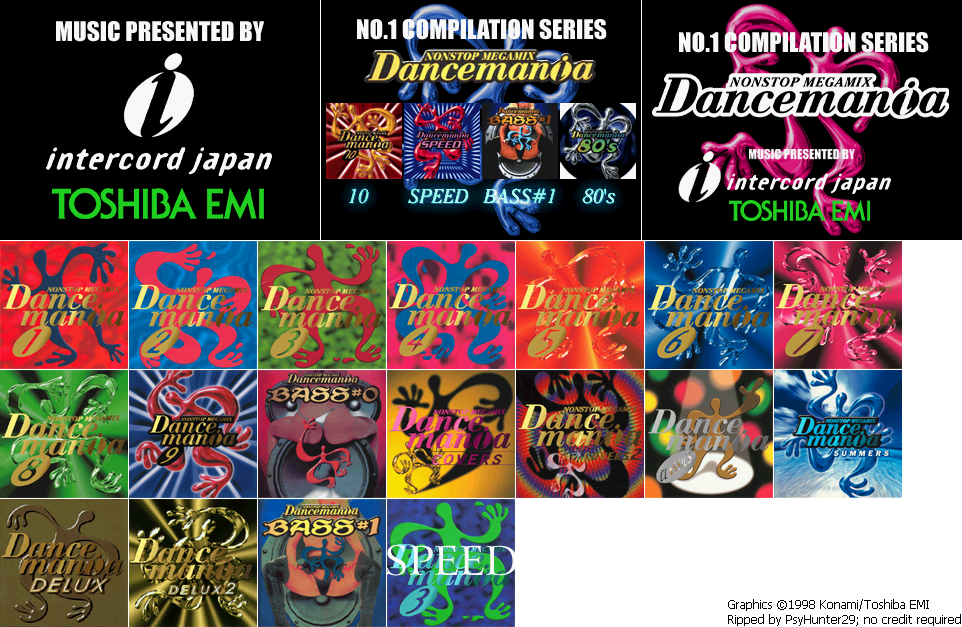 Dancemania Advertisement