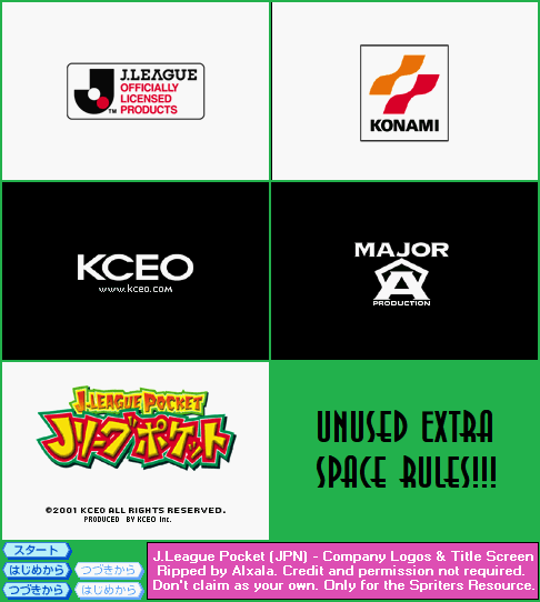 J.League Pocket (JPN) - Company Logos & Title Screen