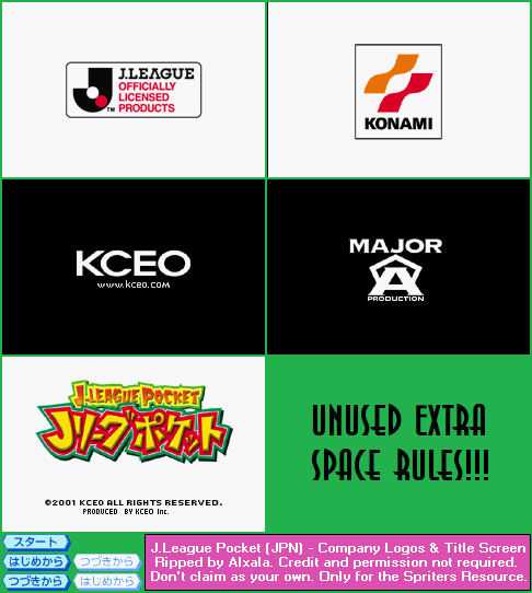 Company Logos & Title Screen