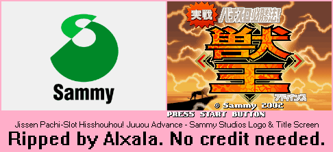 Jissen Pachi-Slot Hisshouhou! Juuou Advance - Sammy Studios Logo & Title Screen