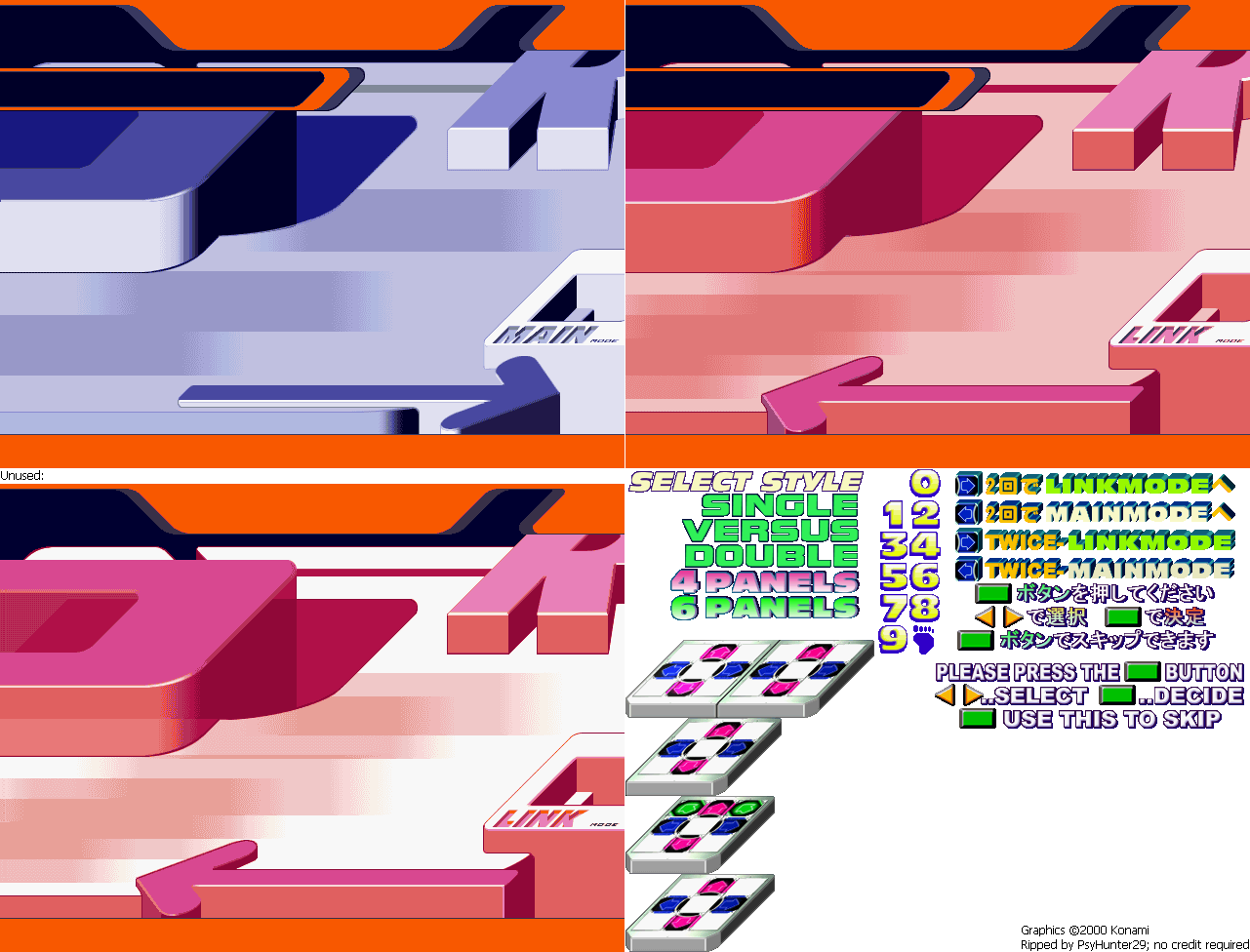 Dance Dance Revolution 4thMIX - Style Select
