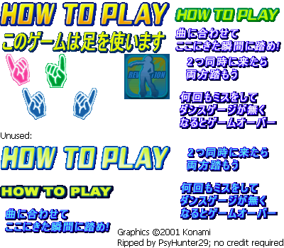 How To Play