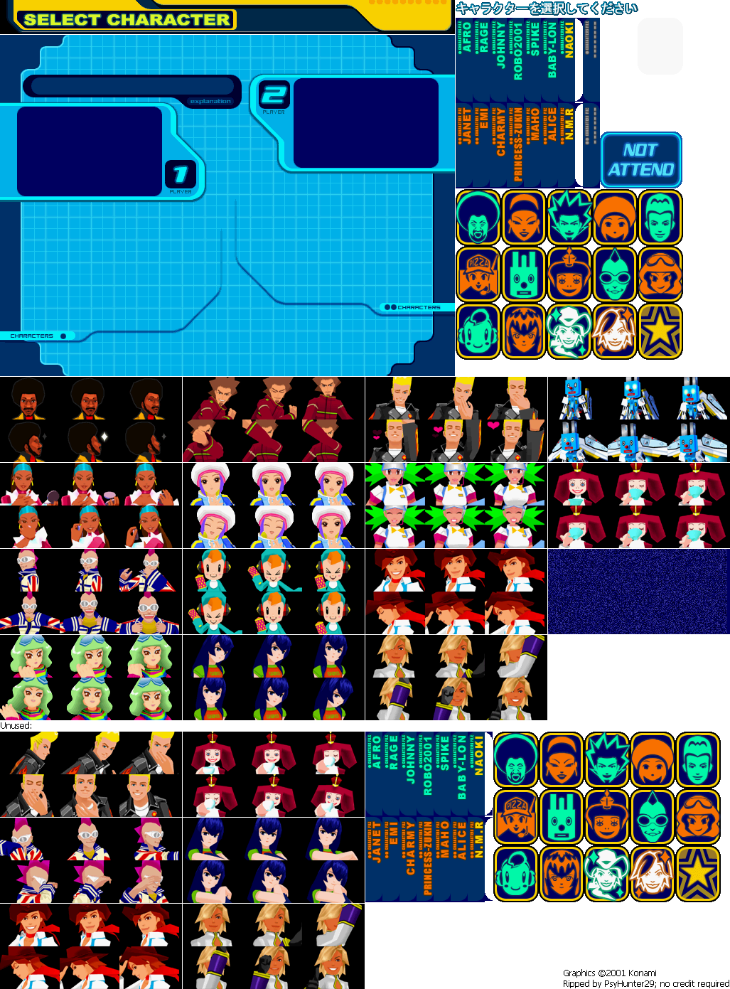 Dance Dance Revolution 5thMIX - Character Select