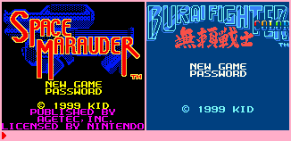 Space Marauder / Burai Senshi Color - Title Screen