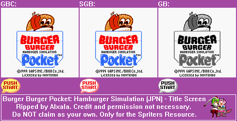 Burger Burger Pocket: Hamburger Simulation (JPN) - Title Screen