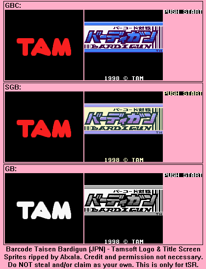 Barcode Taisen Bardigun (JPN) - Tamsoft Logo & Title Screen