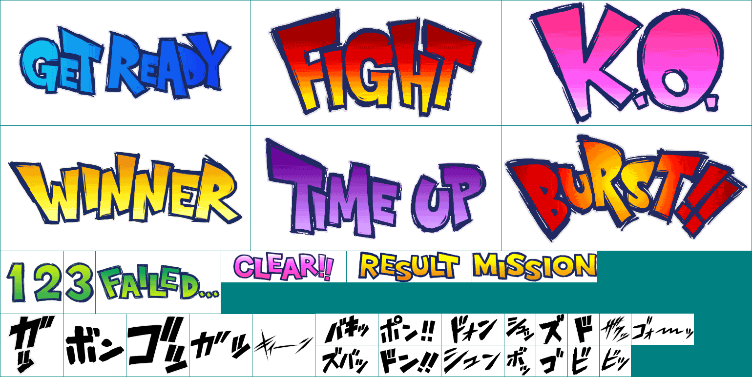 Text