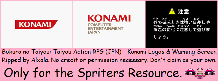 Konami Logos & Warning Screen