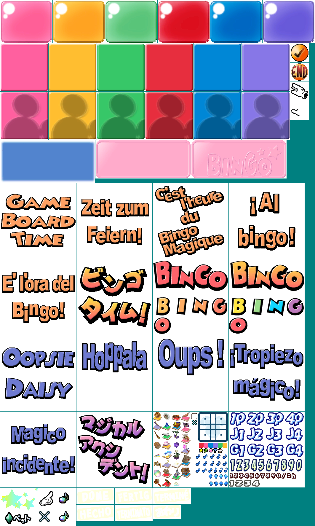 Disney's Party - Bingo Elements