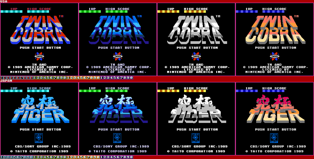 Title Screens