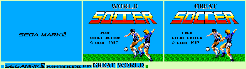 Great Soccer (USA) / World Soccer - Title Screen