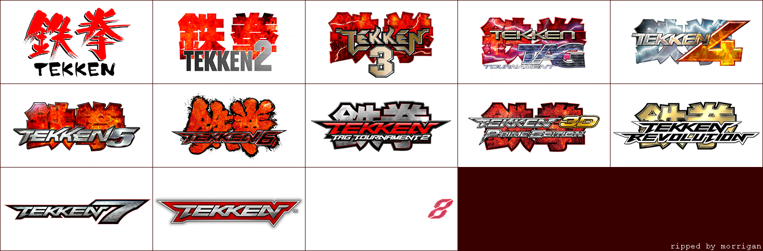 Game Logos