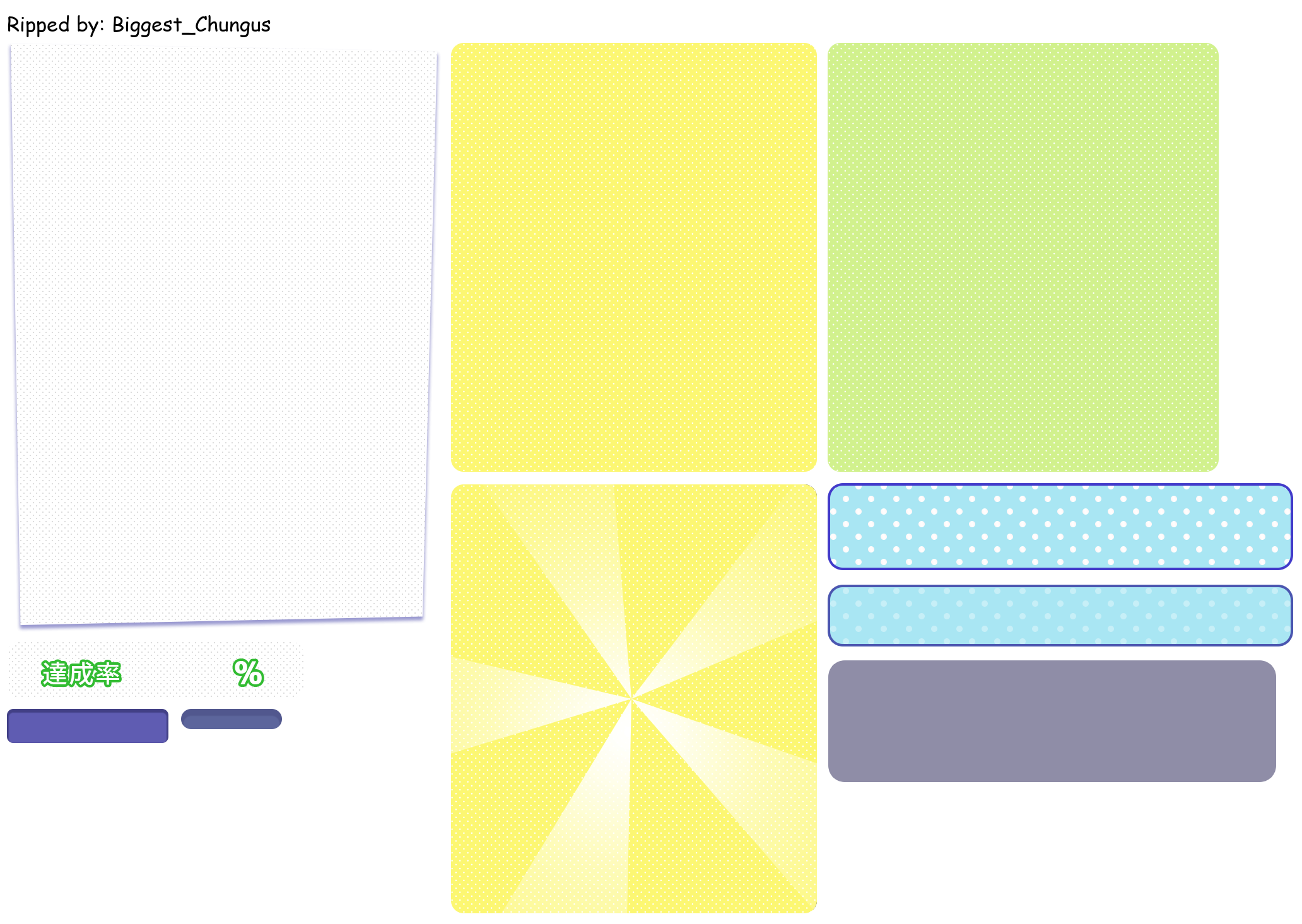 Matsuno Family Dependents - Backgrounds (Pop-up Windows)