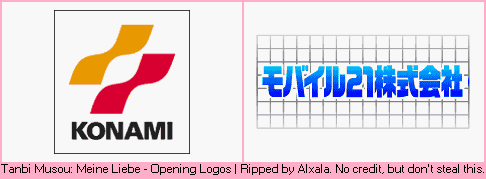 Opening Logos