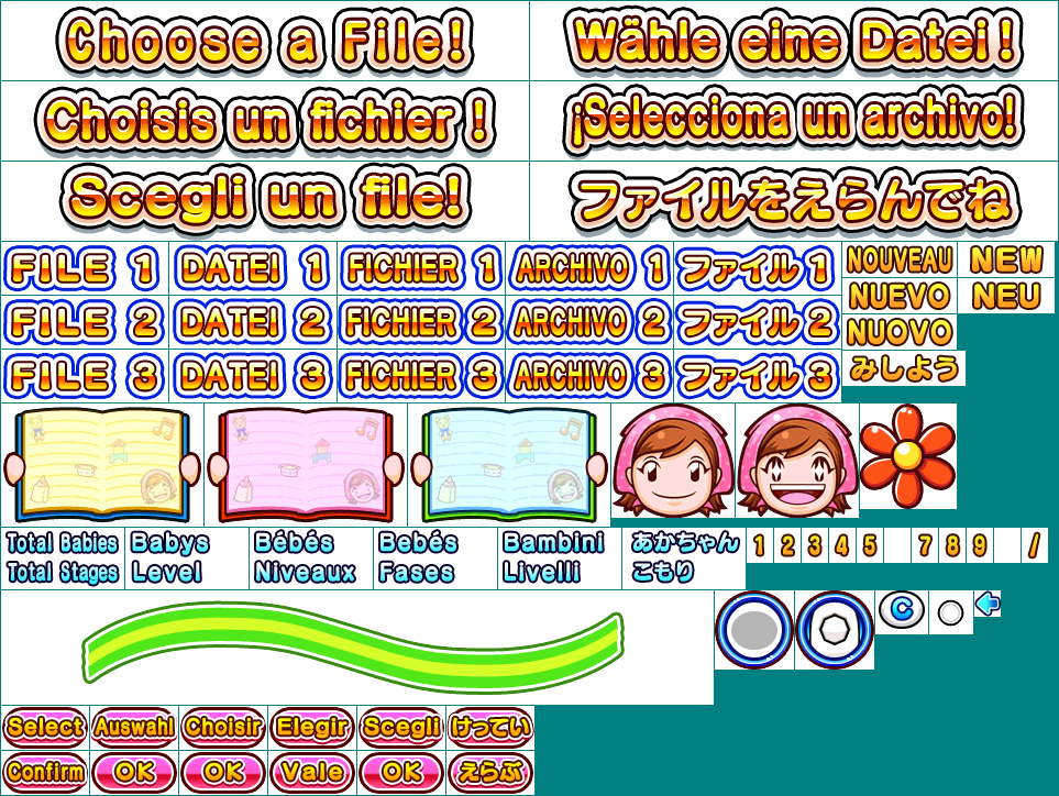 Wii - Babysitting Mama - File Selection - The Spriters Resource Wii - Babysitting Mama - File Selection - The Spriters Resource