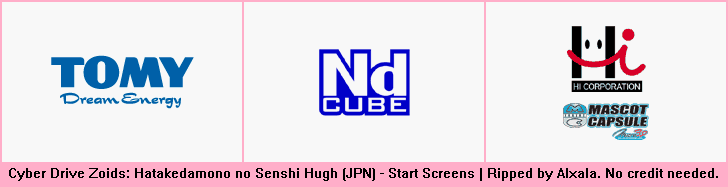 Cyber Drive Zoids: Hatakedamono no Senshi Hugh (JPN) - Start Screens