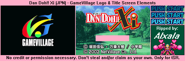 Dan Doh!! Xi (JPN) - GameVillage Logo & Title Screen Elements