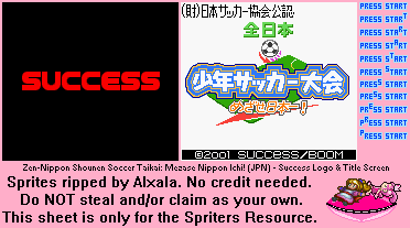 Success Logo & Title Screen