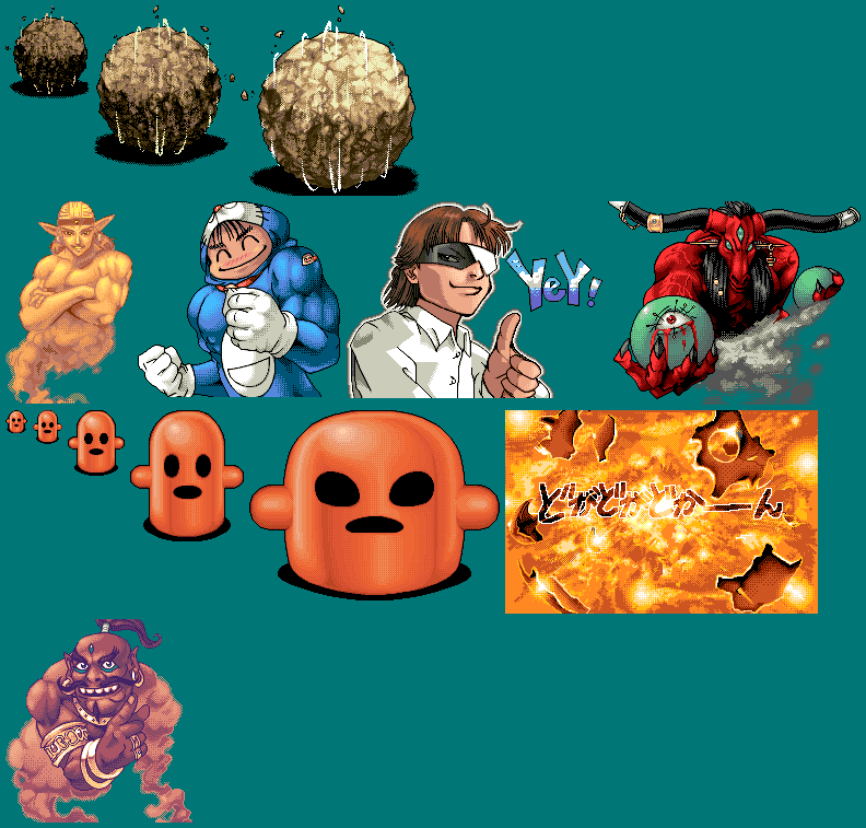 Toushin Toshi II - Bomb Rock Enemies