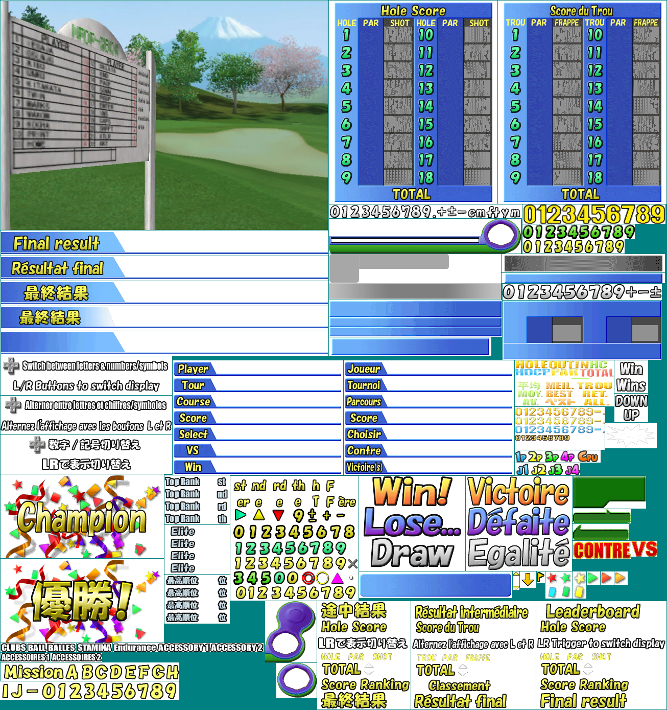 Swingerz Golf / Ace Golf - Gameplay Graphics