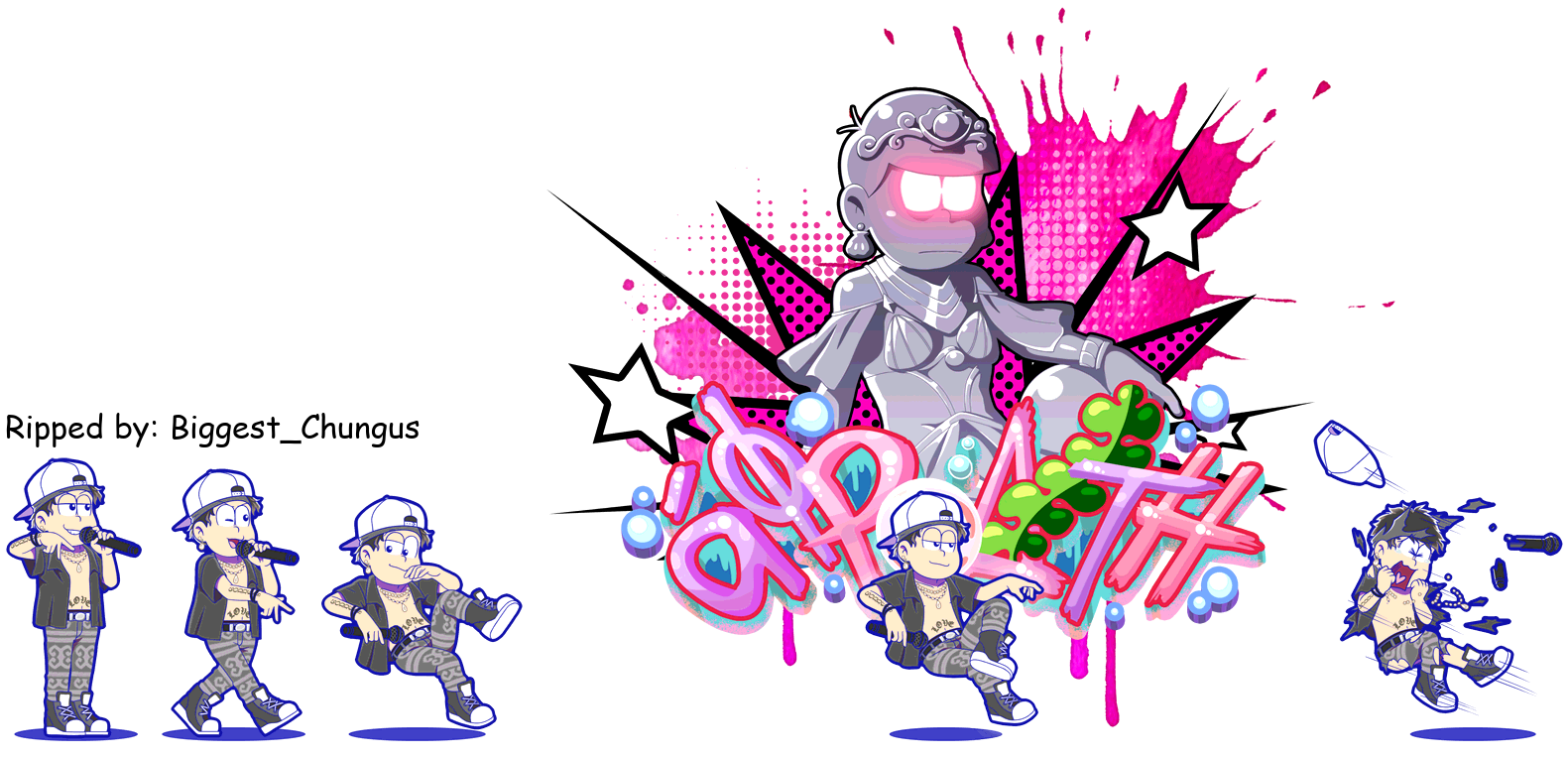 Osomatsu-san Hesokuri Wars: Battle of the NEETs - Todomatsu (Color Gang: Hip Hop Star)