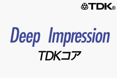 Hello! Idol Debut (JPN) - TDK Core Startup Screen