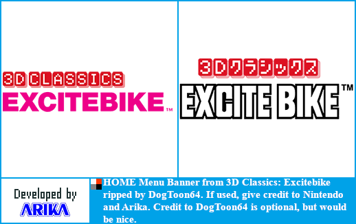 3D Classics: Excitebike - HOME Menu Banner
