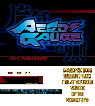 AeroGauge - Title Screen