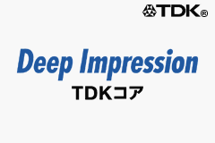 Shimura Ken no Bakatono-sama: Bakushou Tenka Touitsu Game - TDK Core Startup Screen