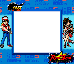 Real Bout Fatal Fury Special (JPN) - Super Game Boy Border