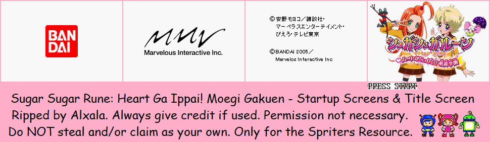 Sugar Sugar Rune: Heart Ga Ippai! Moegi Gakuen (JPN) - Startup Screens & Title Screen