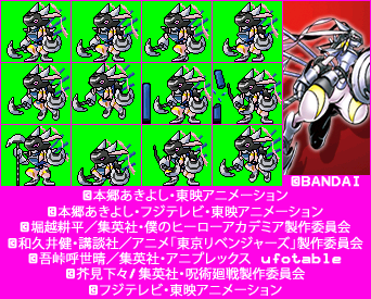Vital Bracelet BE - Crescemon