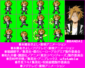 Denki Kaminari (Phase 3)