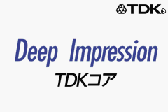 TDK Core Startup Screen