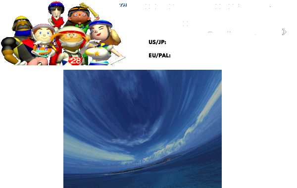 Pilotwings 64 - Title Screen & Options Background