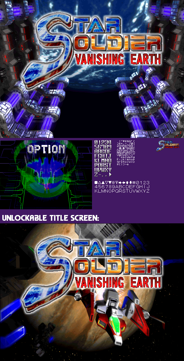Star Soldier: Vanishing Earth - Title Screens & Options Screen