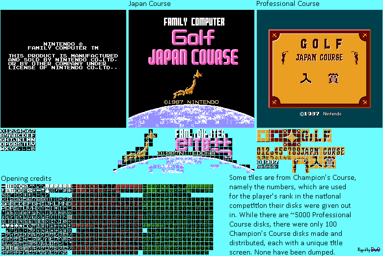 Famicom Golf: Japan Course (JPN) - Title Screens