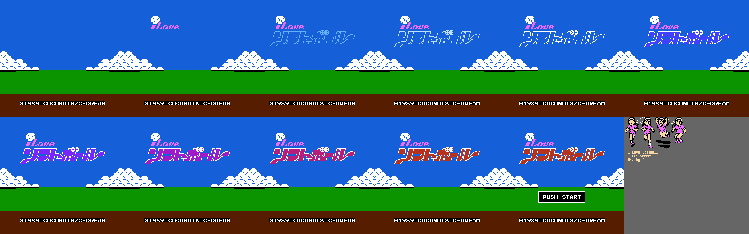 I Love Softball (JPN) - Title Screen