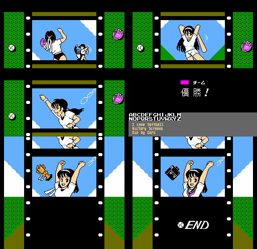 I Love Softball (JPN) - Victory Screens
