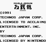 Double Dragon II - Startup Screen