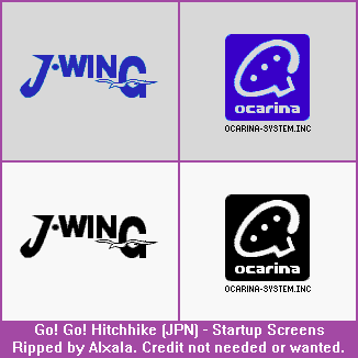 Go! Go! Hitchhike (JPN) - Startup Screens