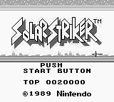 Solar Striker - Title Screen