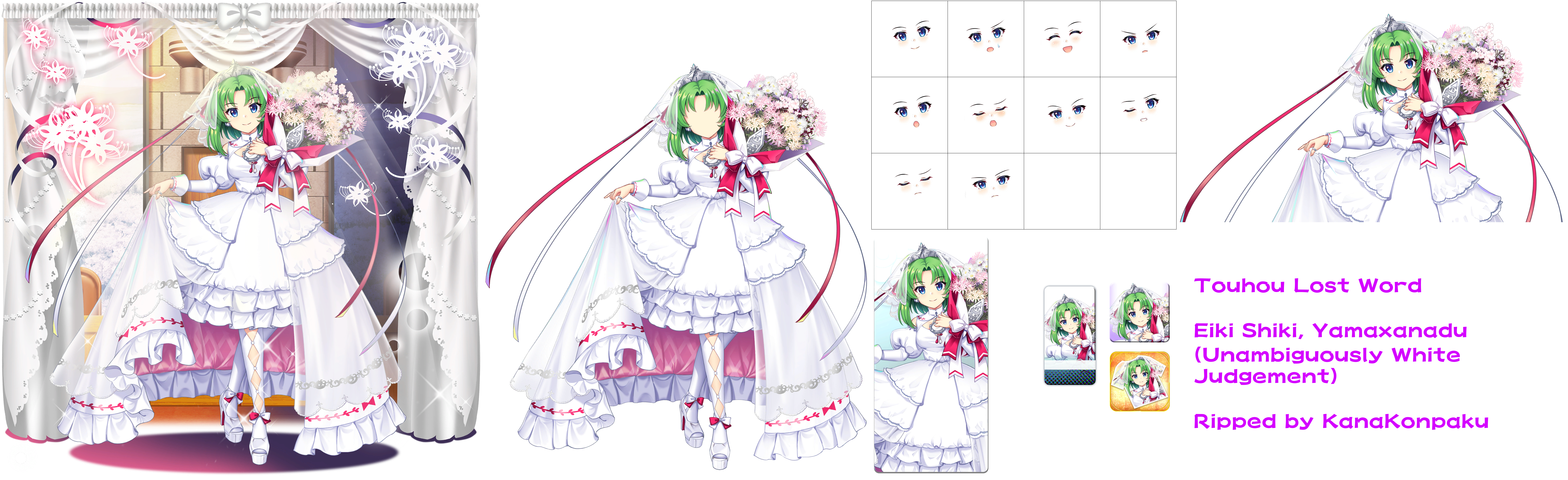 Touhou LostWord - Eiki Shiki, Yamaxanadu (Unambiguously White Judgment)