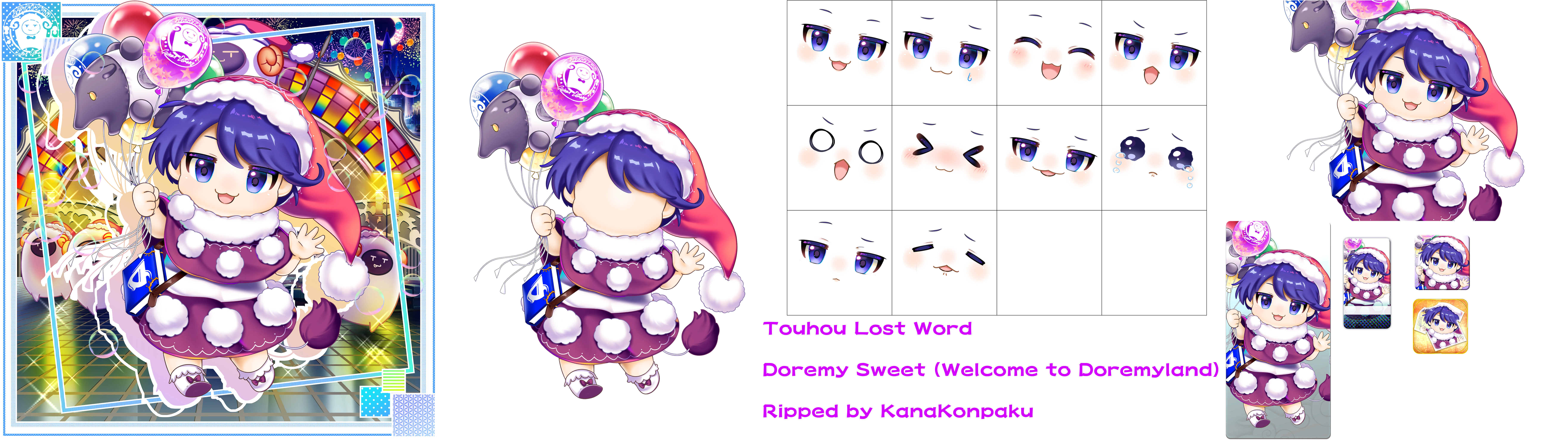 Touhou LostWord - Doremy Sweet (Welcome to Doremyland)