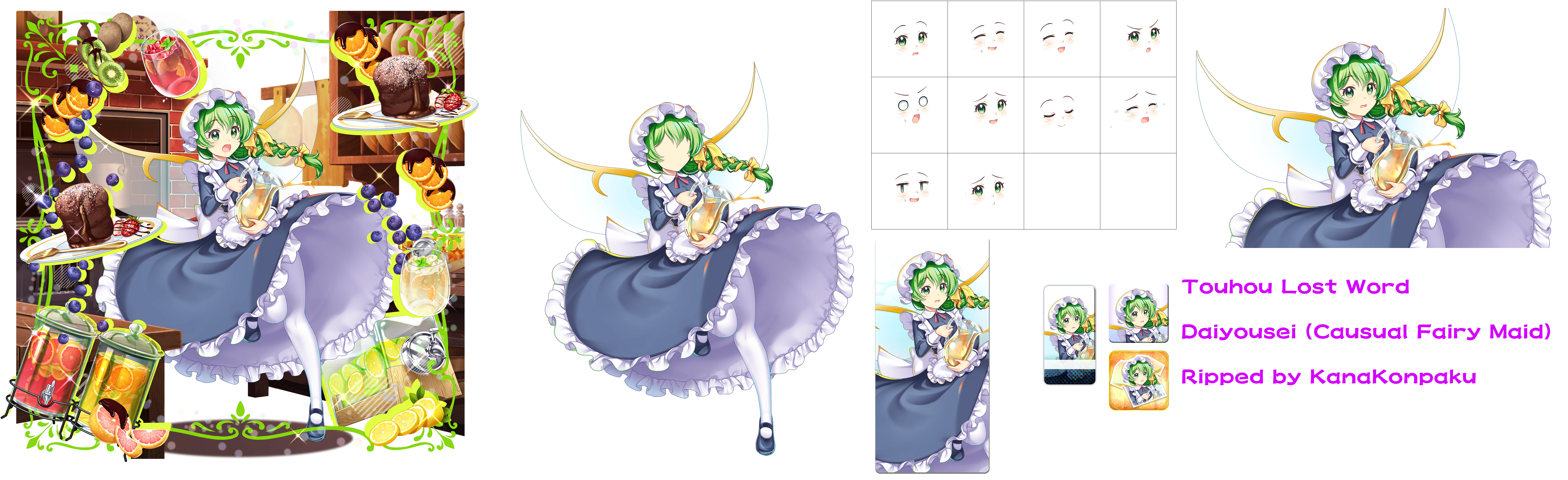 Touhou LostWord - Daiyousei (Causual Fairy Maid)