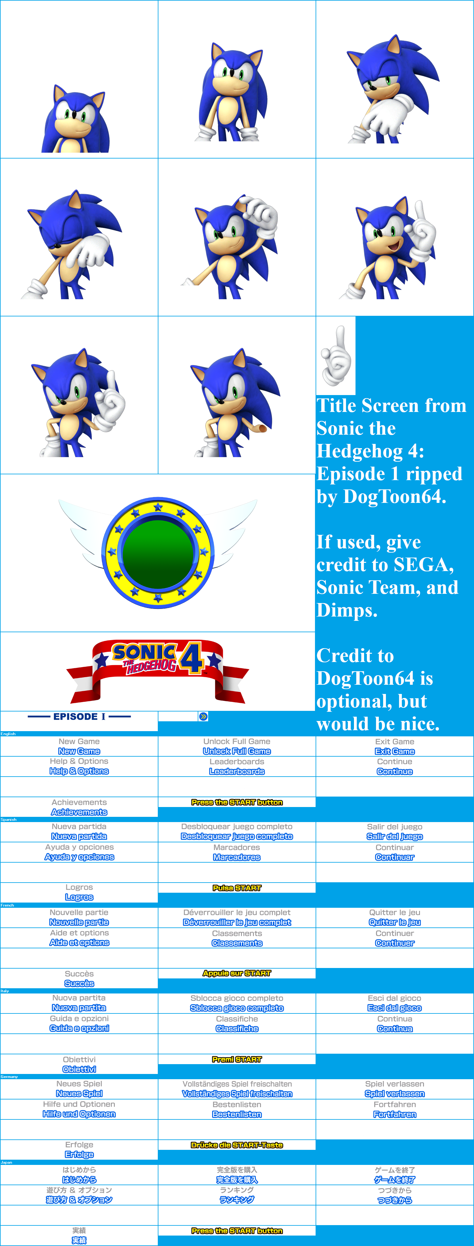 Sonic the Hedgehog 4: Episode I - Title Screen