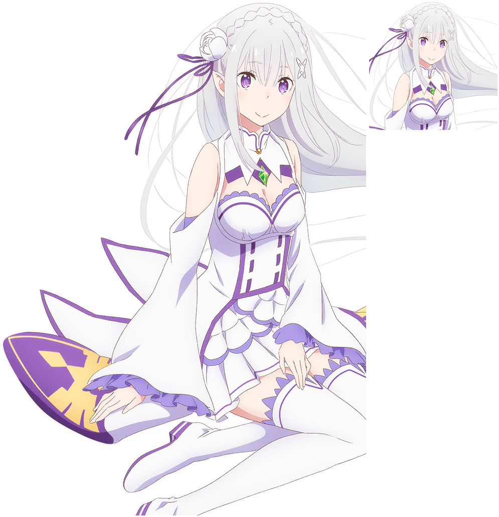 Emilia